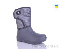 Сапоги из пены Progress